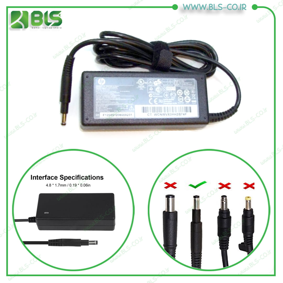 1003052 شارژر لپ تاپ اچ پی سوکت دوتیکه 4.8X1.7 19v 3.33a - Image 1