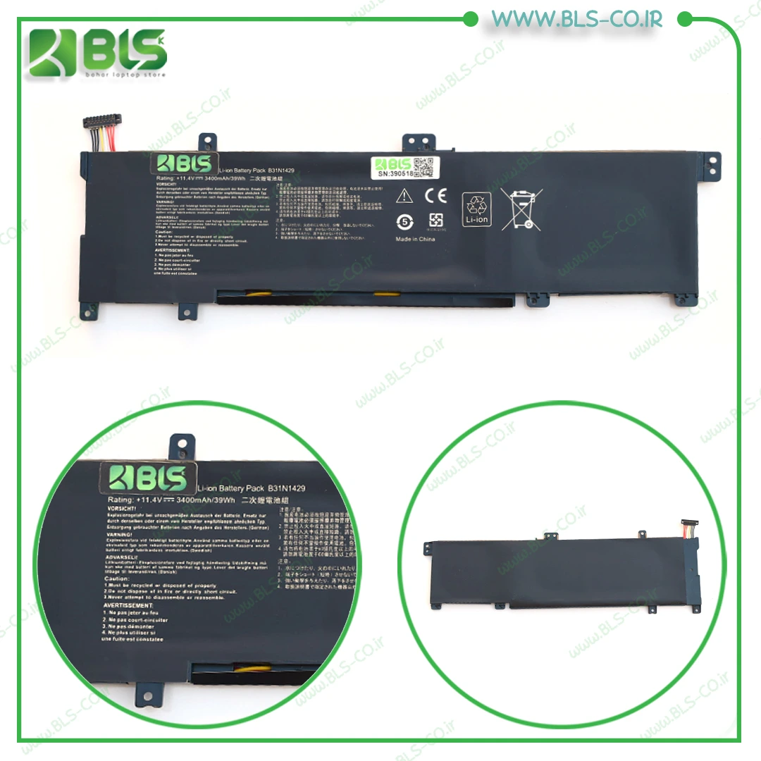 1005332 باتری لپ تاپ ایسوس Asus A501UX