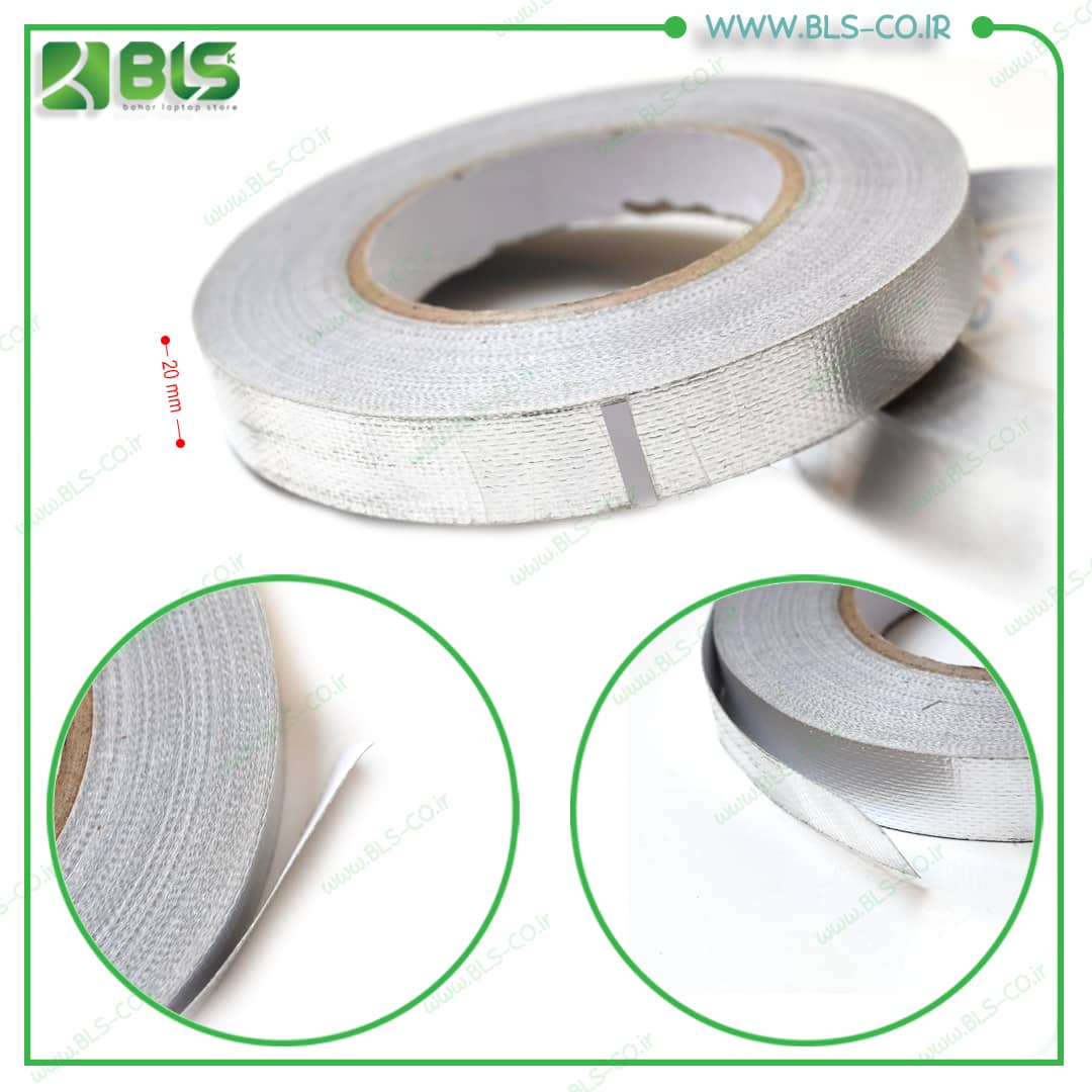 1005553 چسب آلومينيومي الياف دار 20mm - Image 1